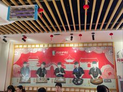 -闫家驴肉老店(华电一校店)