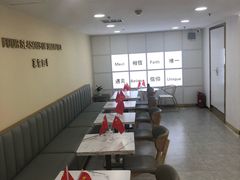 -鹏欣水游城