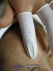 -哈颜科技轻美·