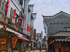 -汴河街