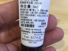 -Chanel香奈儿专柜代买(福州大洋店)