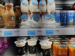 -广百家超市(大东海店)