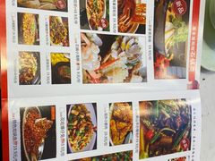 -蜀厨小匠(蒲江店)