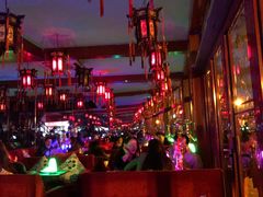 -摆渡酒吧(后海店)