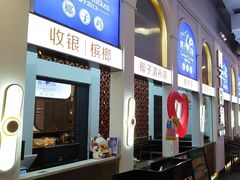 -椰子印象椰子鸡·椰奶鸡·糟粕醋(友谊阳光城店)