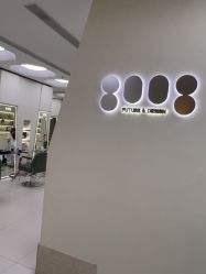 -八佰伴8008星级形象店