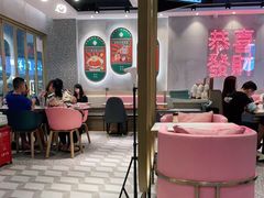 大堂-柠檬树茶餐厅(海雅缤纷城店)