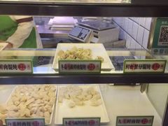 面包甜点陈列柜-袁记云饺(瞿溪路店)