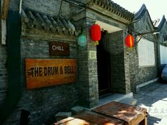 -脚下咖啡·CHILL酒馆(灵光东巷店)