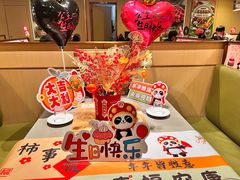 -海底捞火锅(苏宁生活广场店)