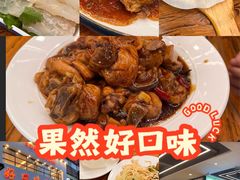 -好口味小吃楼·东北菜(太原南街店)