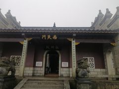 -南岳衡山风景名胜区