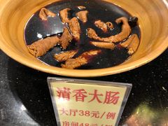 清香大肠头-沙河粉村·国家非遗传承(云台店)