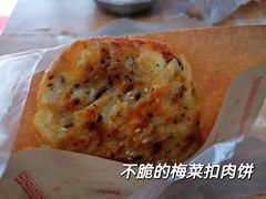 -荣巷小馄饨(荣巷店)