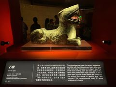 -金沙遗址博物馆
