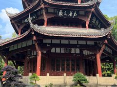 -成都杜甫草堂博物馆