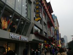 -庙街旅游·美食广场(五一广场店)