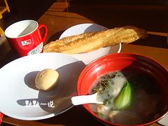 -面爱面(长椿街店)