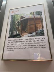 -FineYoga梵音瑜伽·普拉提