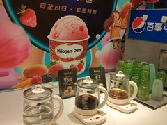 -美姿水荟美食水疗