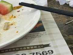 -青岛蓝海大饭店·爱琴海自助餐厅(崂山店)