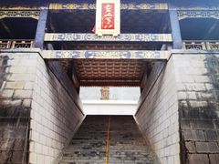 -冕宁灵山寺