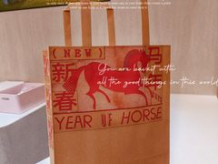 -好利来(南京路一店)