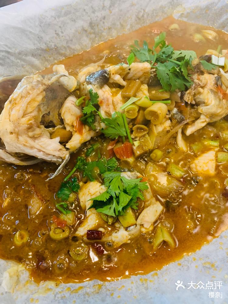 被纸包鱼狠狠拿捏了