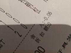-恒宝和宴(合生广场店)