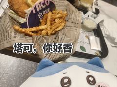 -TACO STAR 塔可星(下沙宝龙店)