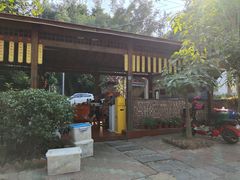 -杨厝六十六农庄农舍(杨厝路店)