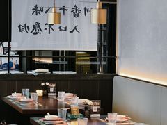 -拾捌川·自贡爆炒(新街口店)