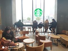 大堂-星巴克(嘉善太平洋广场店)