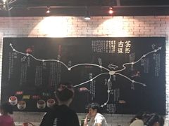 -云味馆·云南菜·云南米线(景田店)