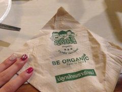 -Ohkajhu Organic Farm Sansai