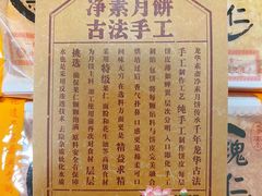 -龙华寺