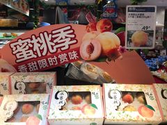 -盒马鲜生(189购物中心店)