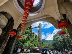 -宝晶宫旅游景区