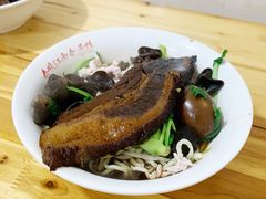 三鲜干挑面-泰顺江南春面馆