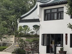-古琴台