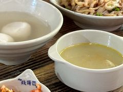 -钱汤圆(清源大道店)