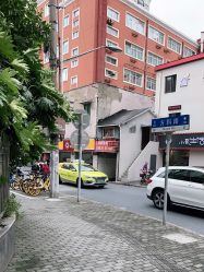 -复旦大学附属妇产科医院(黄浦院区)