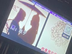 -唛歌KTV(城西银泰店)