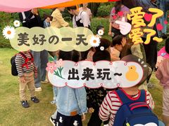 -Nice mama奈思妈妈婴幼儿托育中心(海峡社区店)