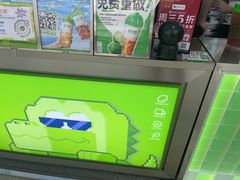 -万达广场(南昌红谷滩店)
