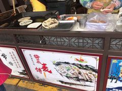 -歙县古城小吃一条街