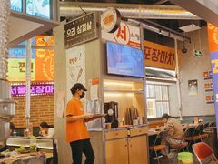 -首尔烤肉大排档(合生汇店)