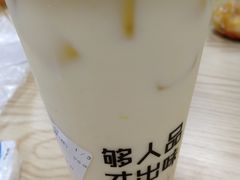 椰芒西米露-旺角亭(人民南路店)