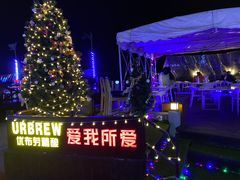 -望海观澜海景音乐餐吧(帆船基地店)