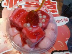 -周小明火锅(黑金冠社区店)